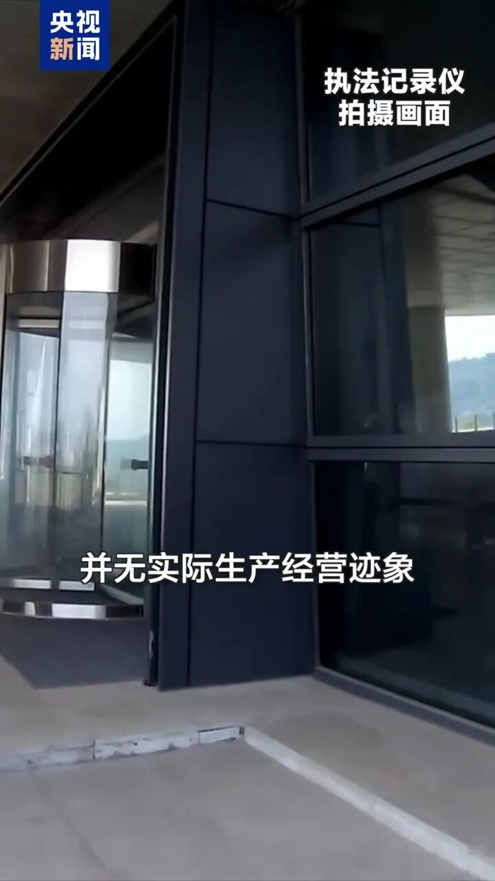 4000万粉丝网红白冰偷税案细节公布：白冰将个人收入转换成个体工商户收入，通过虚列成 ...