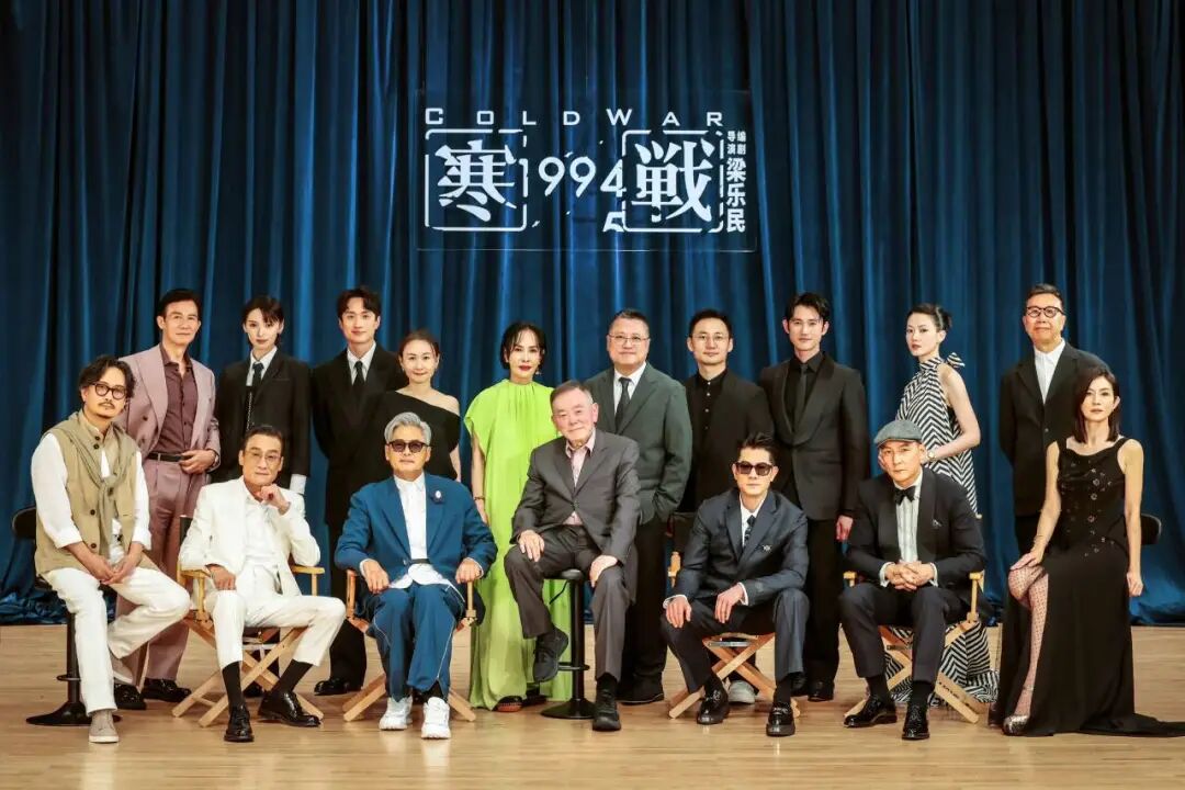 周润发、郭富城、梁家辉、吴彦祖……《寒战1994》首映礼巨星云集被称“法拉利车队”， ...